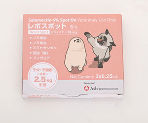 Asle pharmaceuticals