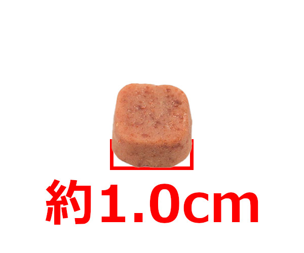 ネクスガードスペクトラ小型犬用の錠剤