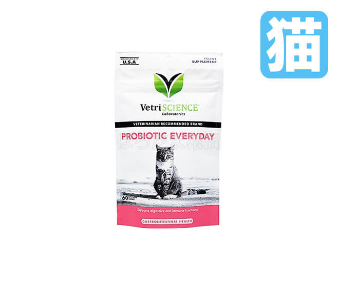 プロバイオティックエブリディ【猫用】