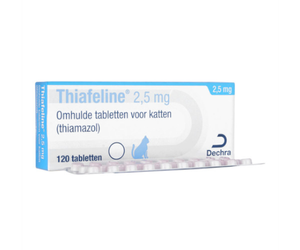 フェリマゾール【猫用】