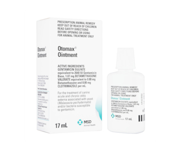 オトマックス軟膏【犬用】