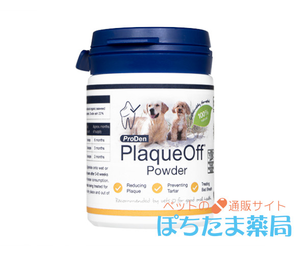 プロデン・プラークオフ・パウダー&nbsp;60g&nbsp;1&nbsp;本