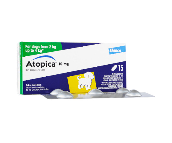 アトピカ【犬用】