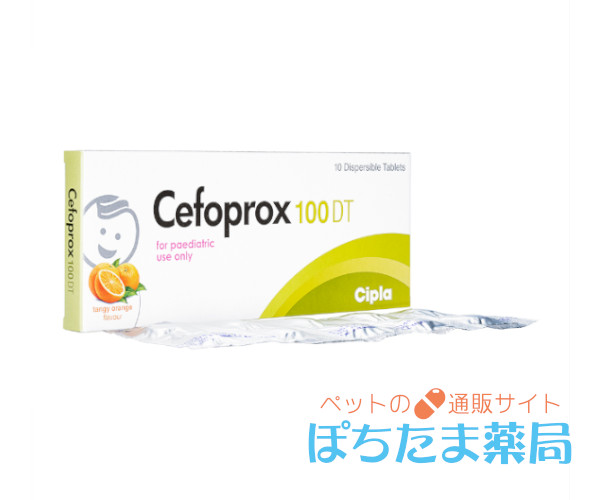 バナンジェネリック