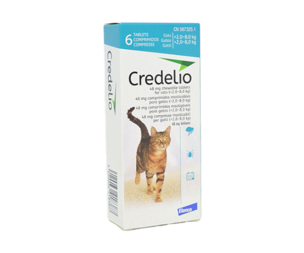 クレデリオ錠【猫用】