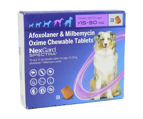 ネクスガードスペクトラ