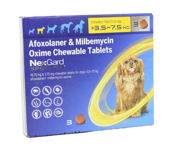 ネクスガードスペクトラ