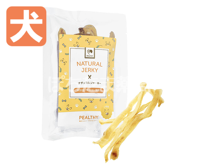 ペルシー豚耳細切り【犬用】