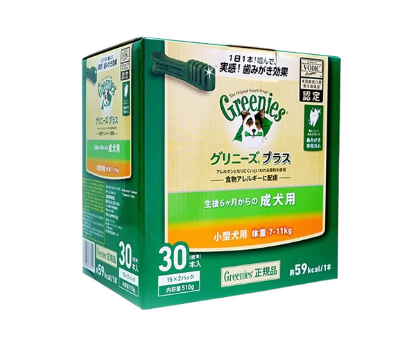 グリニーズプラス歯みがき専用ガム【犬用】