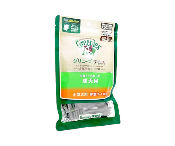 グリニーズプラス歯みがき専用ガム【犬用】