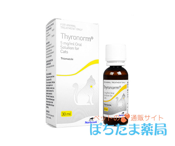 チロノーム猫用経口液剤【猫用】
