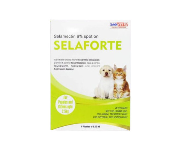 セラフォーテ【猫用】