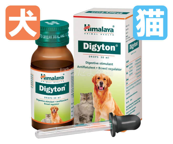 デジトンドロップス