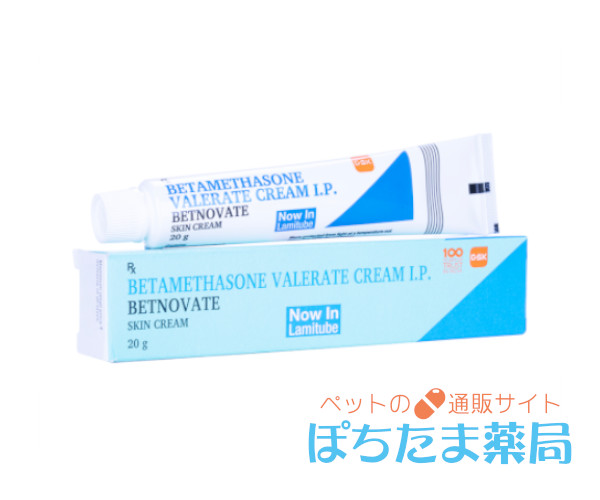 ベトノベートスキンクリーム