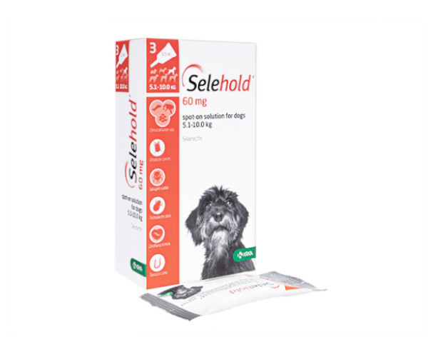 セレホールド【犬用】