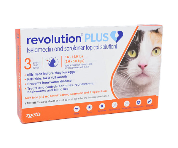 レボリューションプラス【猫用】