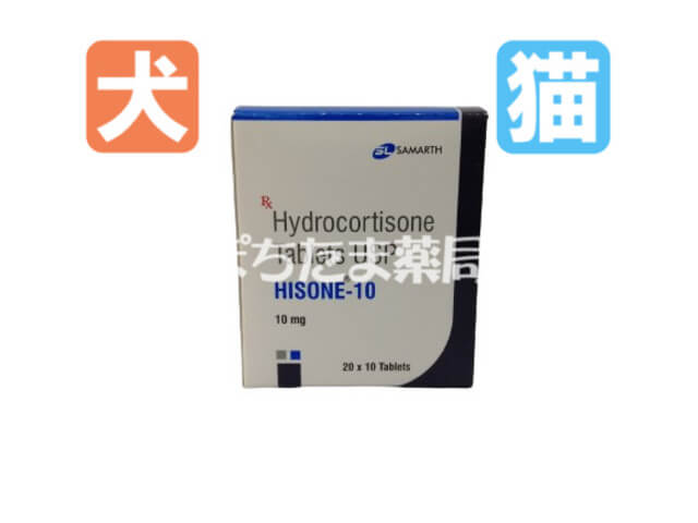 コートリルジェネリック