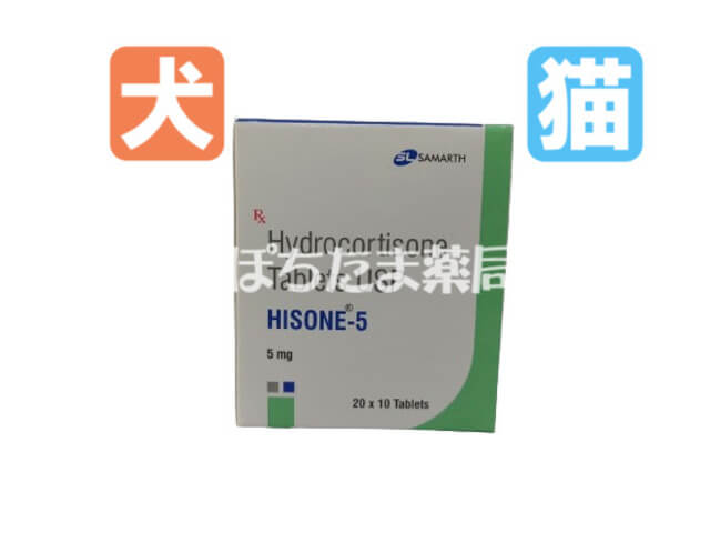 コートリルジェネリック