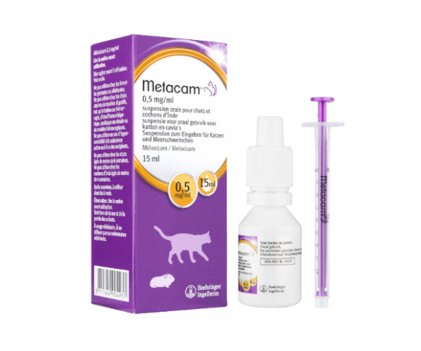 メタカム猫・モルモット用【猫用】&nbsp;15mL&nbsp;1&nbsp;本