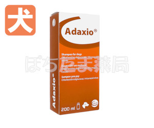 アダキシオシャンプー（マラセブシャンプー）【犬用】