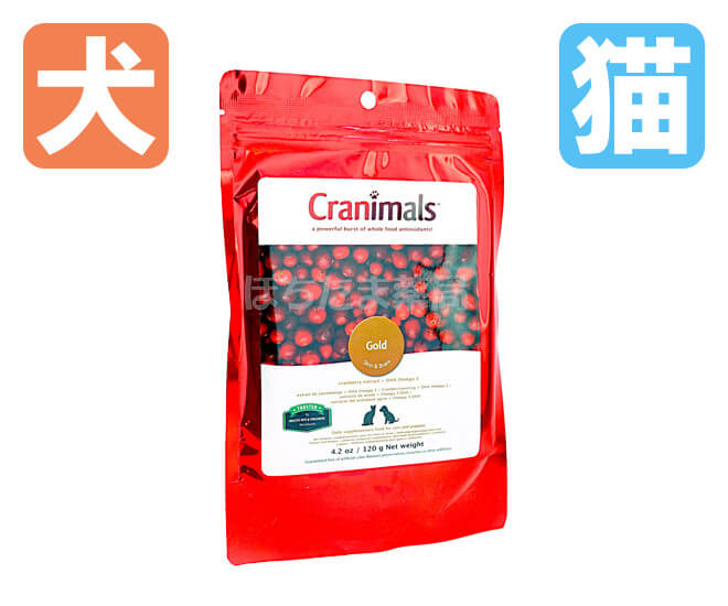 クラニマルズゴールド