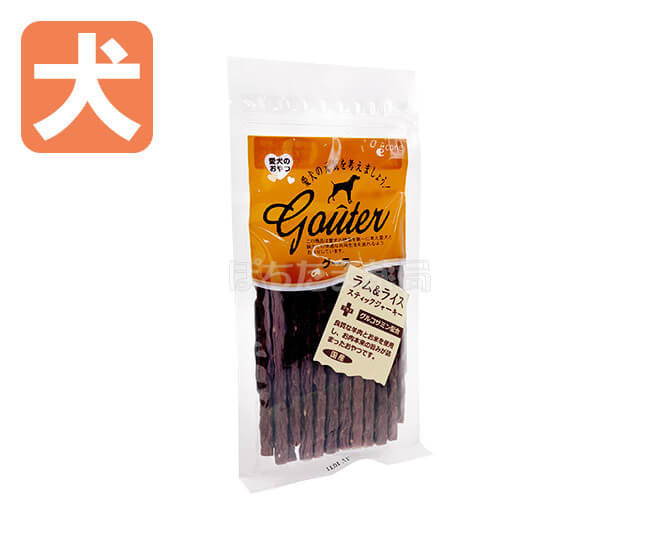 グーテ愛犬のおやつ【犬用】