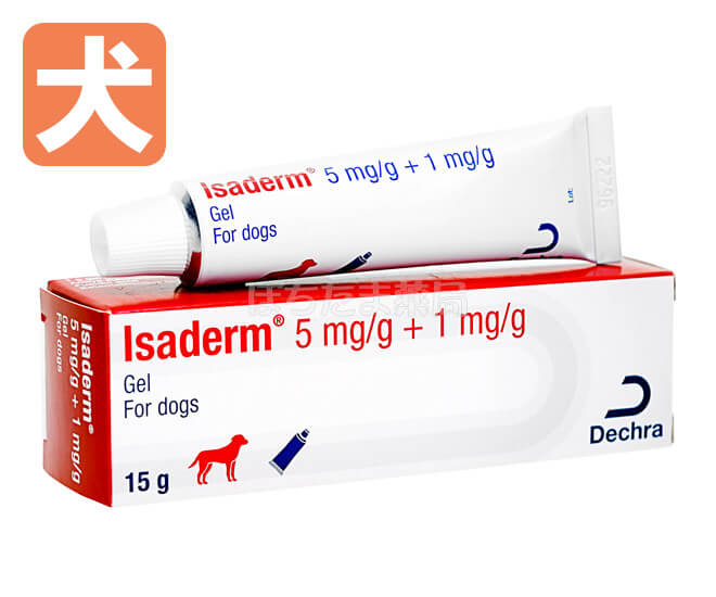 イサダームジェル