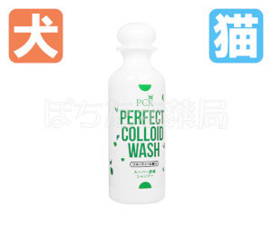ミドリ園　パーフェクトコロイドウォッシュシャンプー・スーパー濃縮タイプ