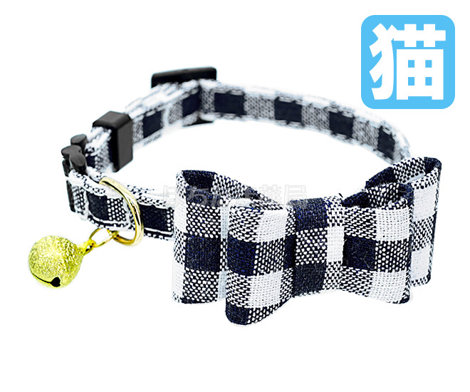 パピロン（犬と猫の首輪）