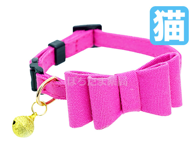 パピロン（犬と猫の首輪）