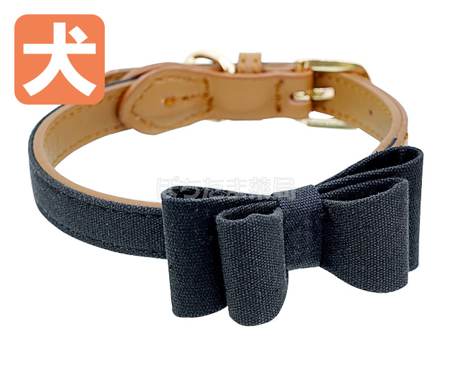 パピロン（犬と猫の首輪）