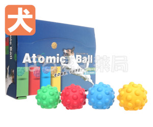 アトミックボールミニ12個セット【超小型犬用】