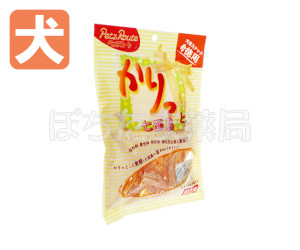 ペッツルート かりっと七面鳥【犬用】