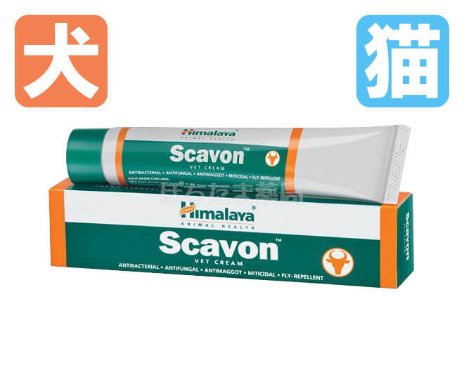 スカボンヴェトクリーム