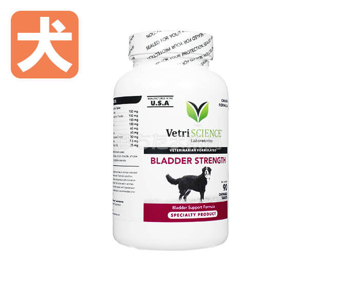 ブラッダーストレングス【犬用】