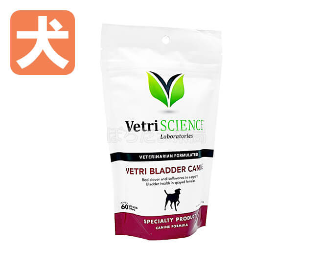 ベトリブラッダー【犬用】