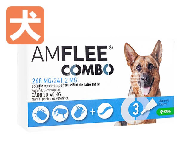 アムフリーコンボ【犬用】