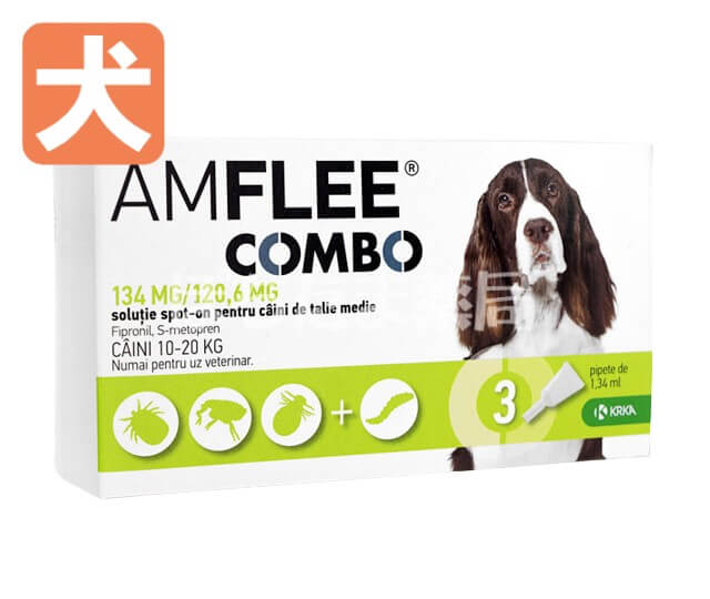 アムフリーコンボ【犬用】