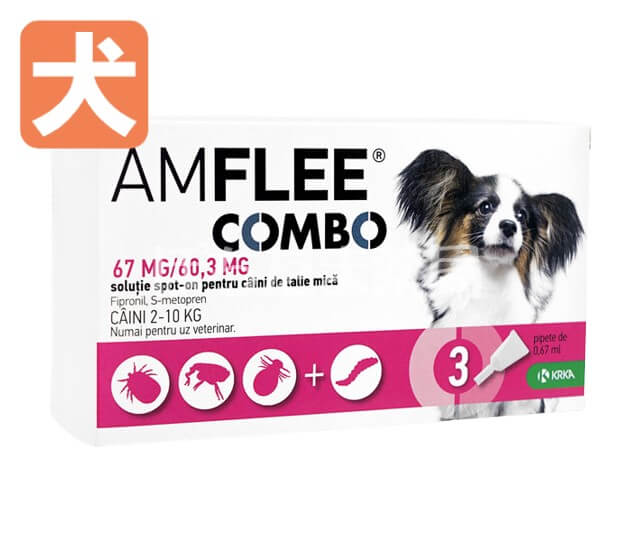 アムフリーコンボ【犬用】