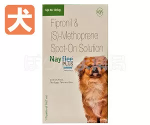 フロントラインジェネリック【犬用】