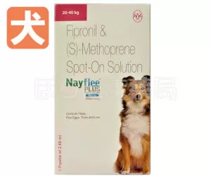 フロントラインジェネリック【犬用】