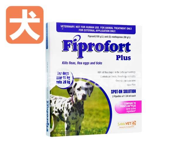 フィプロフォートプラス【犬用】