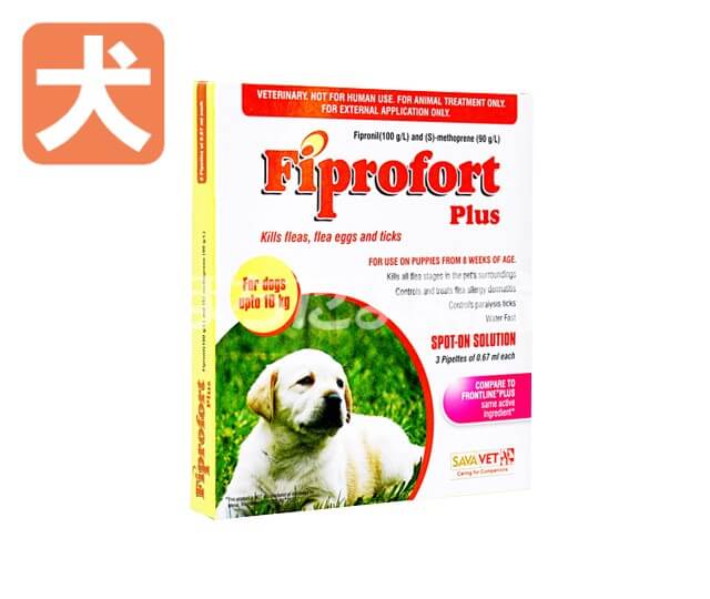 フィプロフォートプラス【犬用】