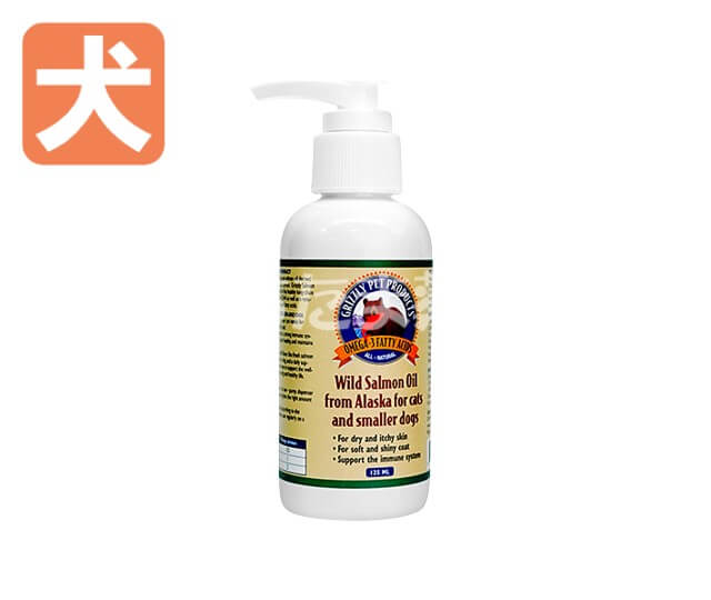 サーモンオイルオメガ3脂肪酸【犬用】