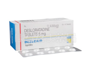 デザレックス&nbsp;5mg&nbsp;100&nbsp;錠