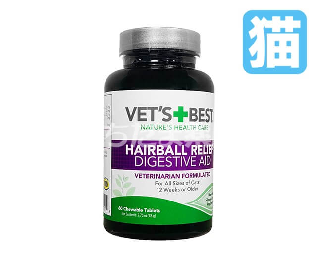 猫用毛玉消化チュアブル