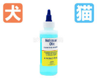 ノルバサンオチックイヤークリーナー