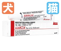 アマシン眼・耳オイントメント