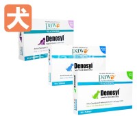 デノシル【犬用】