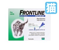 フロントラインスポットオン【猫用】